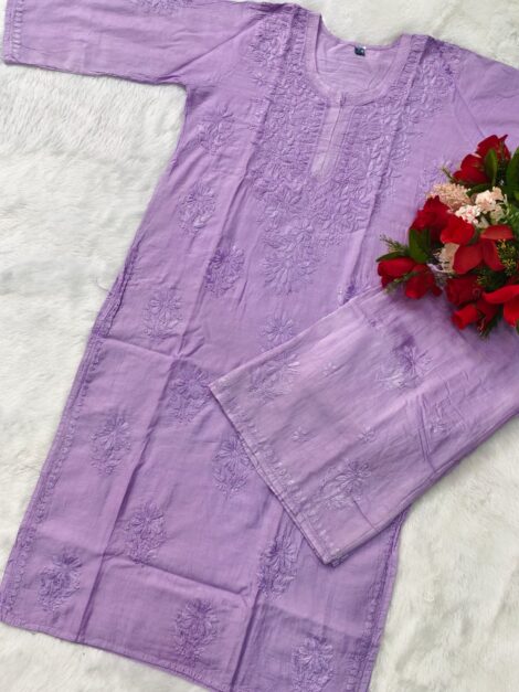 Mauve